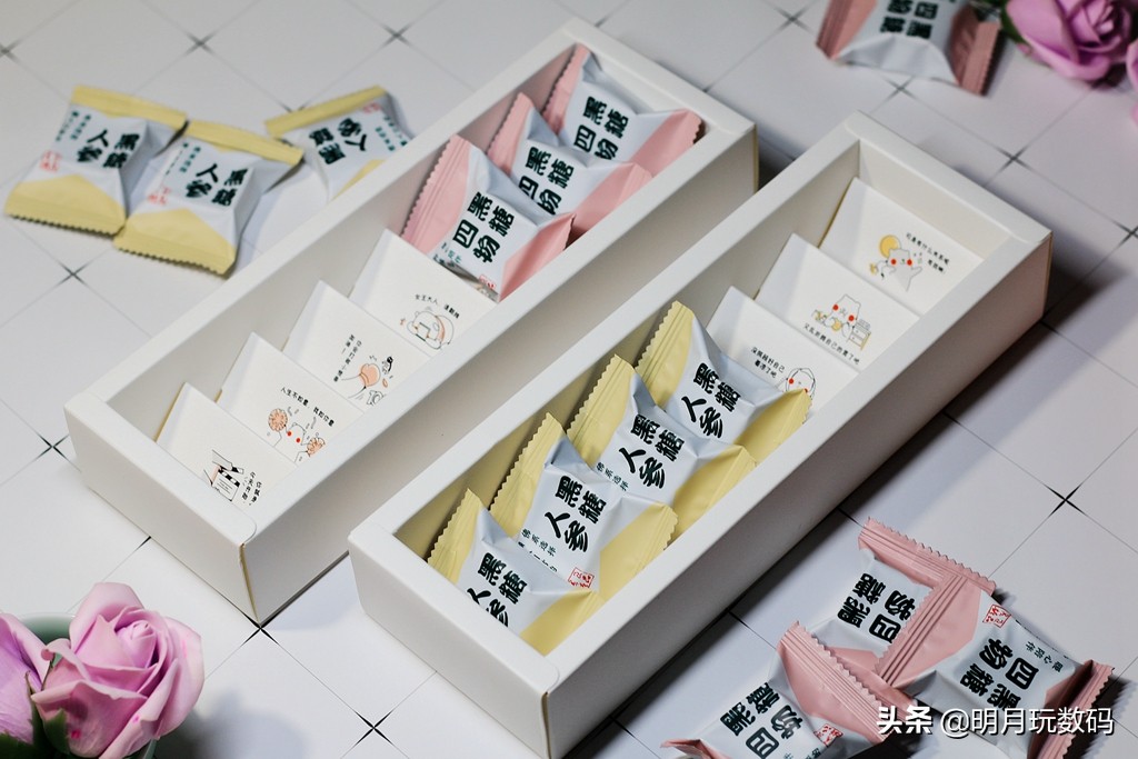 良品黑糖推荐,这个冬天送女生的礼物