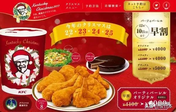 东京米其林三星预定,东京米其林三星法餐银座