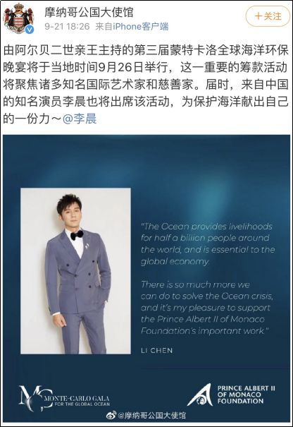 陌陌vip尊享派对,陌陌vip会员免费三天靠谱吗