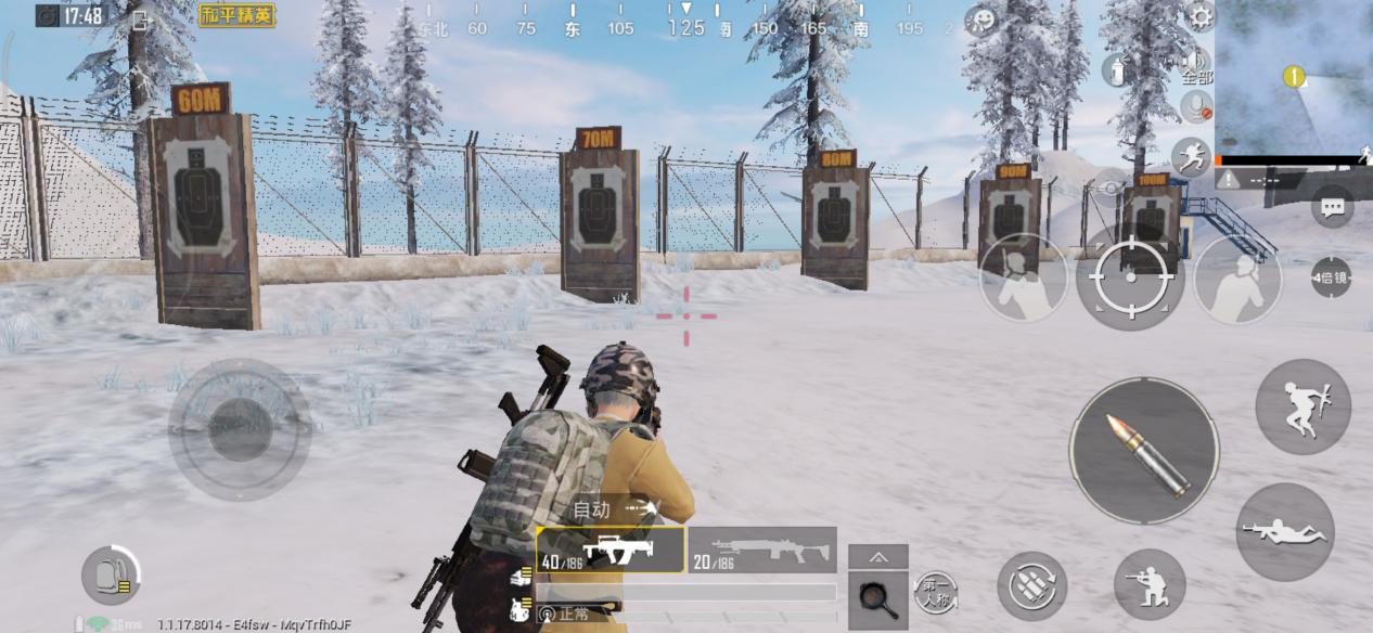 iphone13和平精英三指操作灵敏度,华为mate30pro和平精英灵敏度