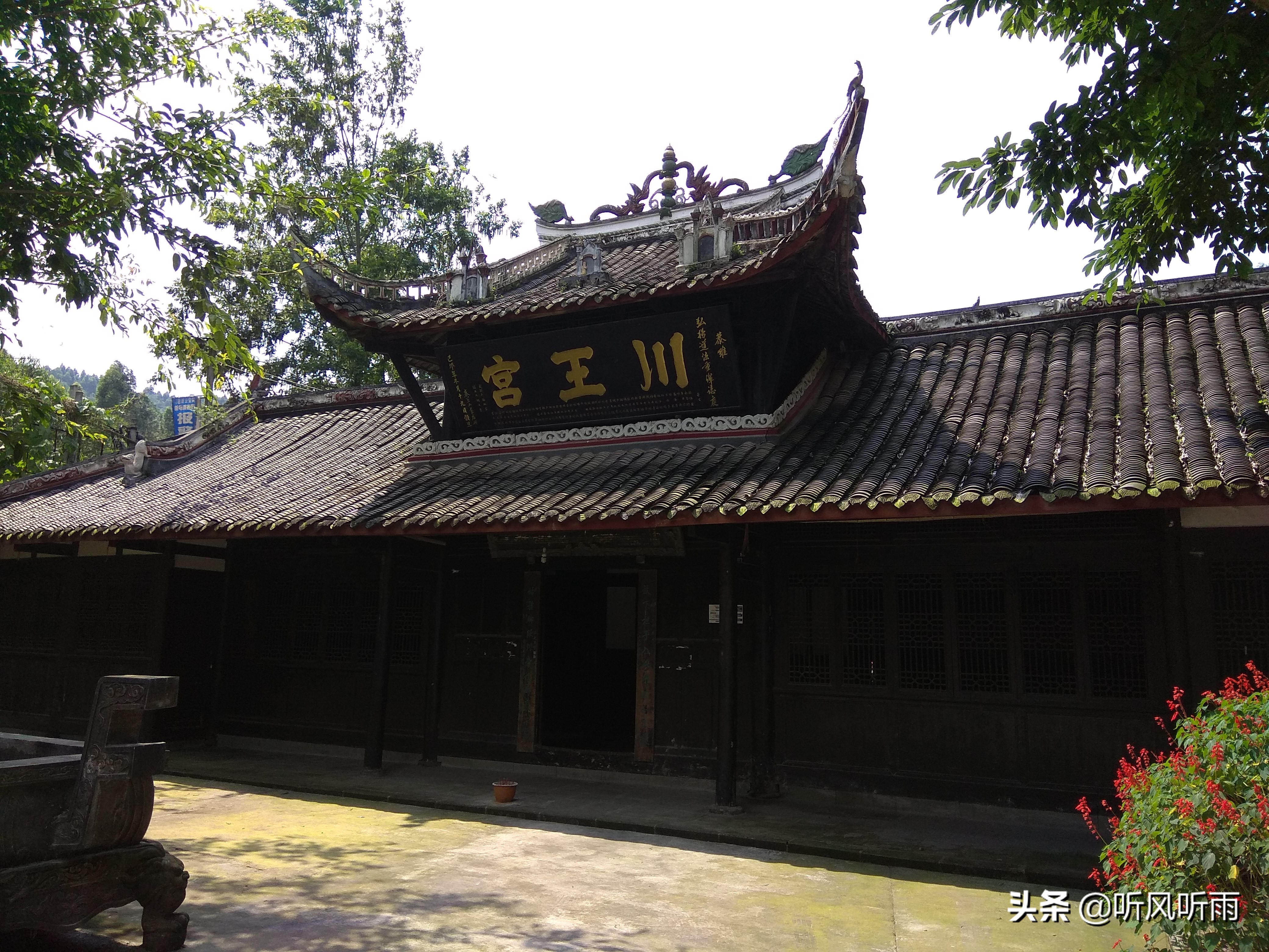 成都最好的十大古镇,成都最好的十大古镇排名