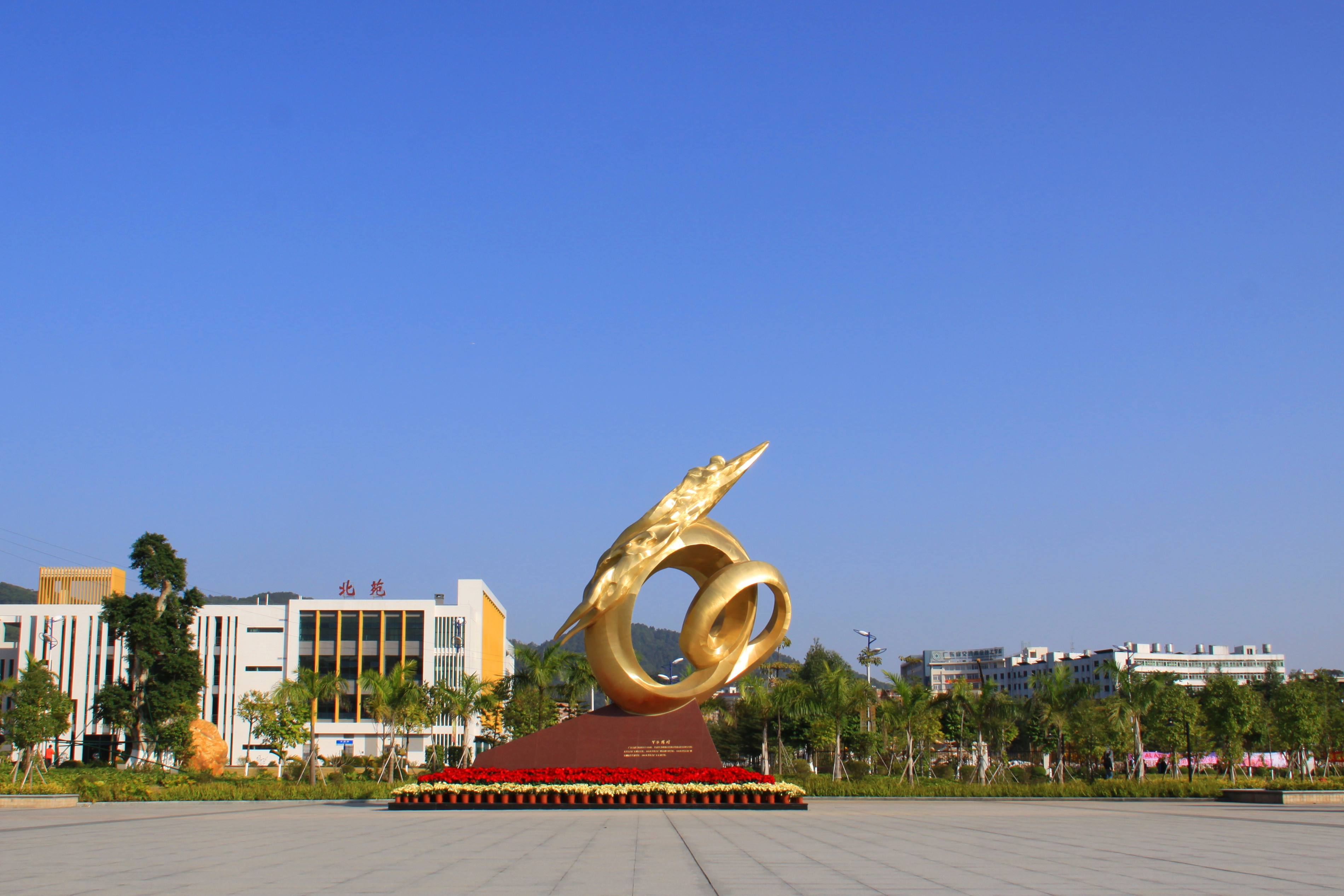 中国人民银行直属的四大财经高校,中国人民银行旗下四大银行