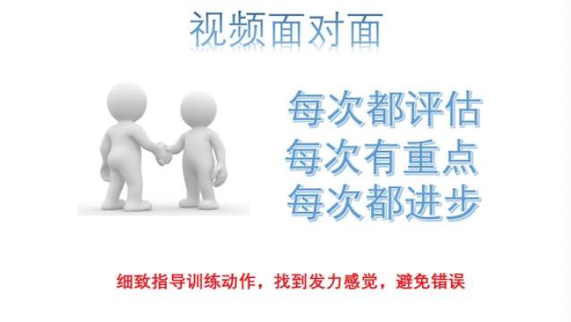 有专门训练脑梗后遗症的机构,脑梗中风康复训练机构