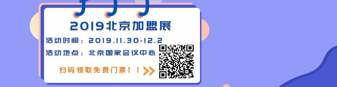 没人注意的暴利行业之几种冷门,没人注意的暴利行业新型创业点子