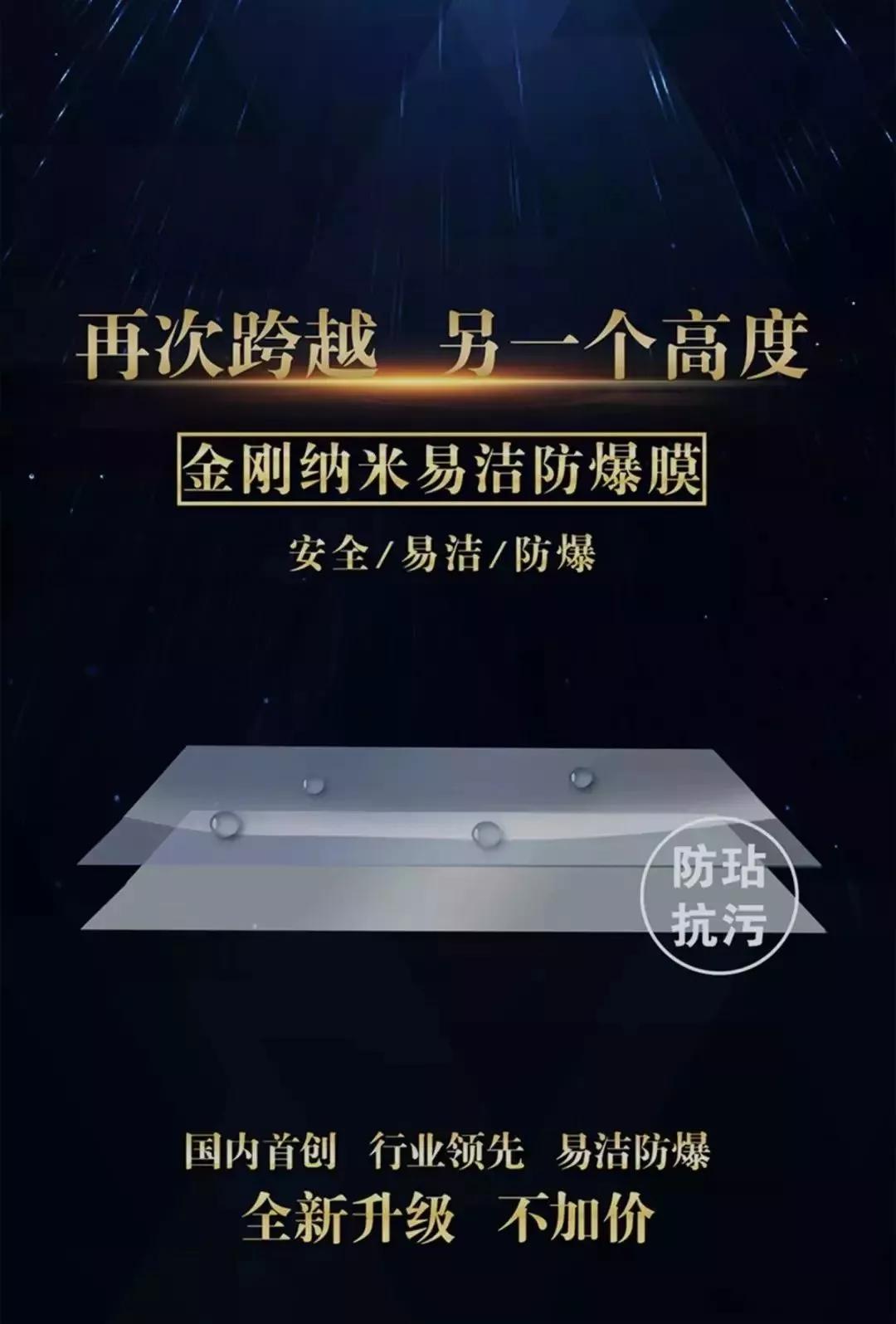 德莉玛6大核心优势来袭,带领经销商快速抢占市场高地