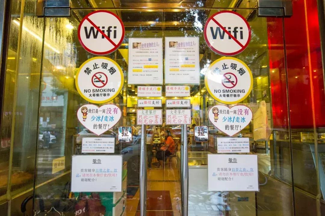 香港的正宗街头港式茶餐厅,香港的正宗港式茶餐厅