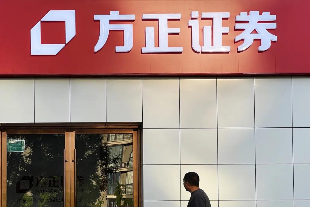 任泽平在恒大一年的年薪是多少,恒大首席经济学家任泽平最新观点