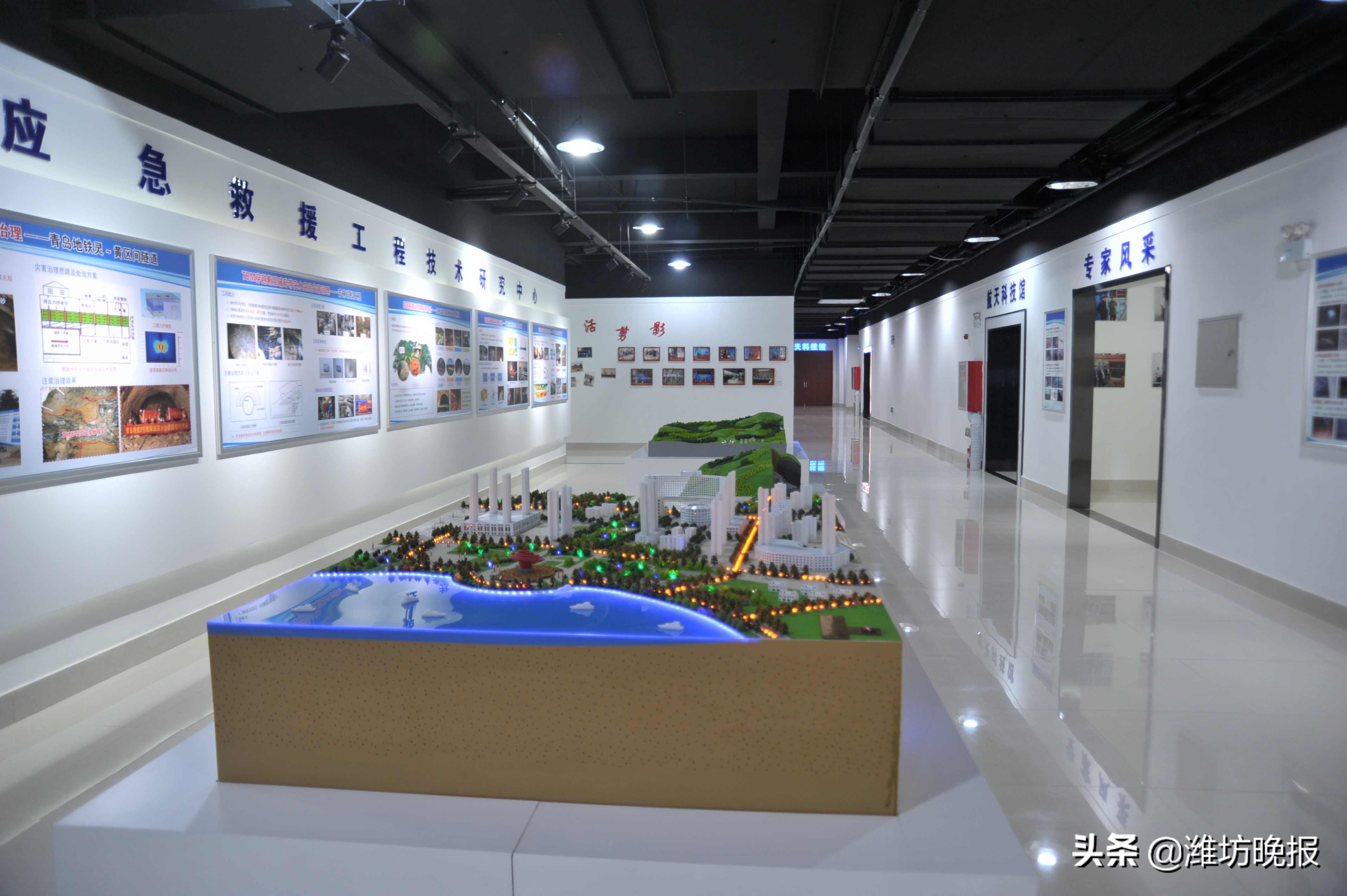 寿光新旧动能转换,潍坊新旧动能转换区