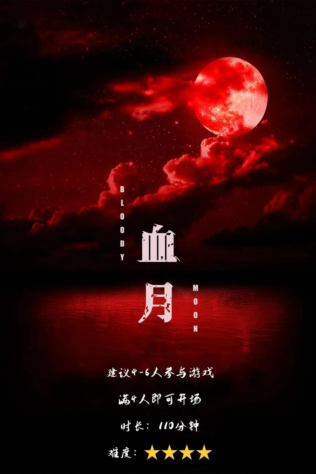 交互式沉浸式密室剧场,魔都沉浸式舞台剧