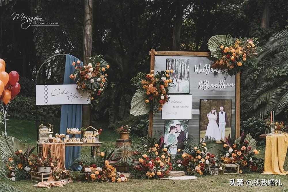 极简西式婚礼户外布置,法式复古婚礼户外效果