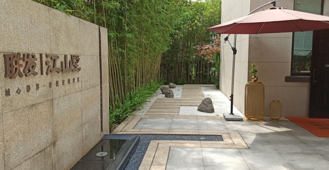 劲爆！重庆核心区惊现150万地铁商圈别墅，居然比高层还便宜？