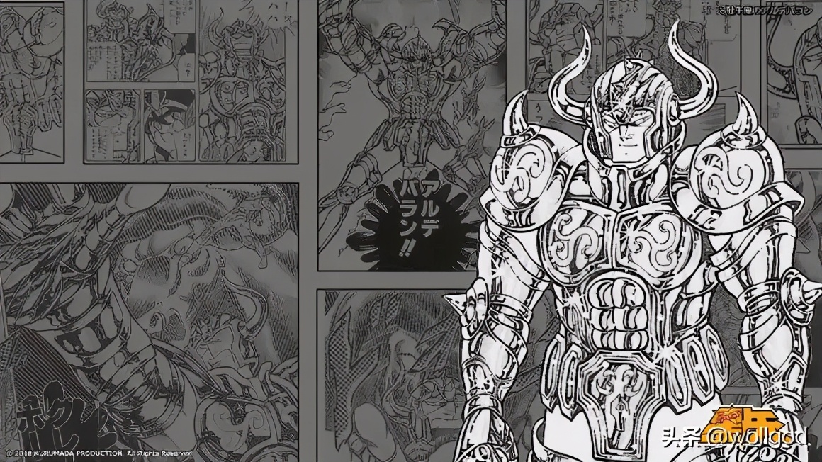 圣斗士星矢中的十二黄金圣斗士,圣斗士星矢里的所有黄金圣斗士