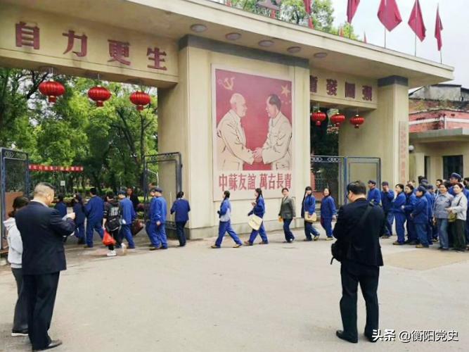 衡阳市建湘柴油机厂电话,衡阳建湘柴油机厂地理位置