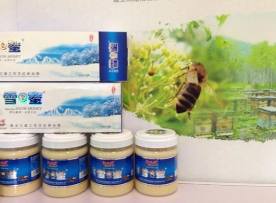 黑龙江神顶峰黑蜂椴树蜜,神顶峰黑蜂椴树蜜