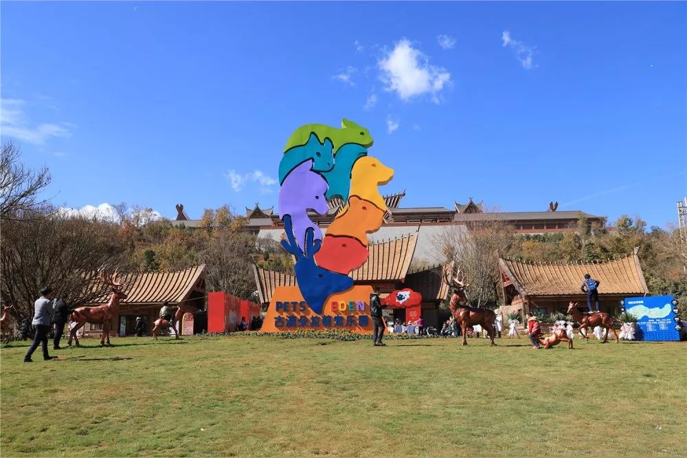 2021古滇星光跨年音乐嘉年华,昆明跨年古滇七彩云南欢乐世界