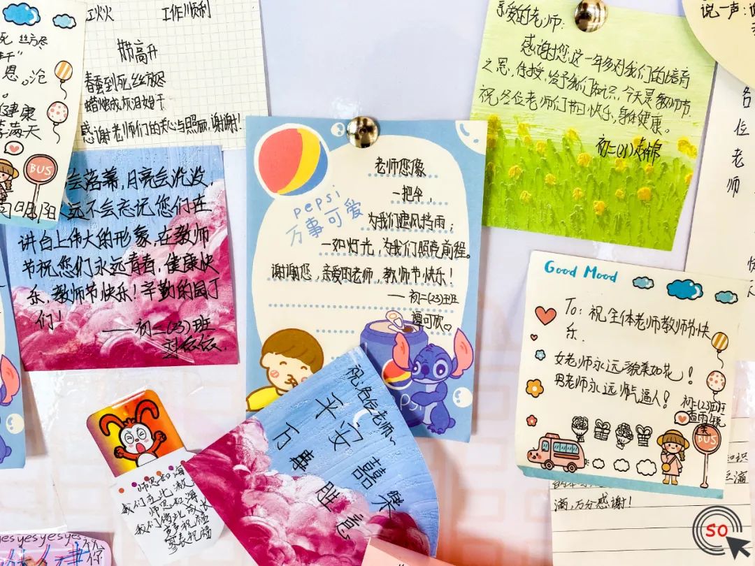 昆明行知中学教师节表彰大会,白塔中学隆重举行开学表彰大会