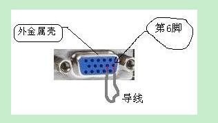 硬盘录像机的鼠标不显示怎么解决,海康威视录像机鼠标点不了怎么办