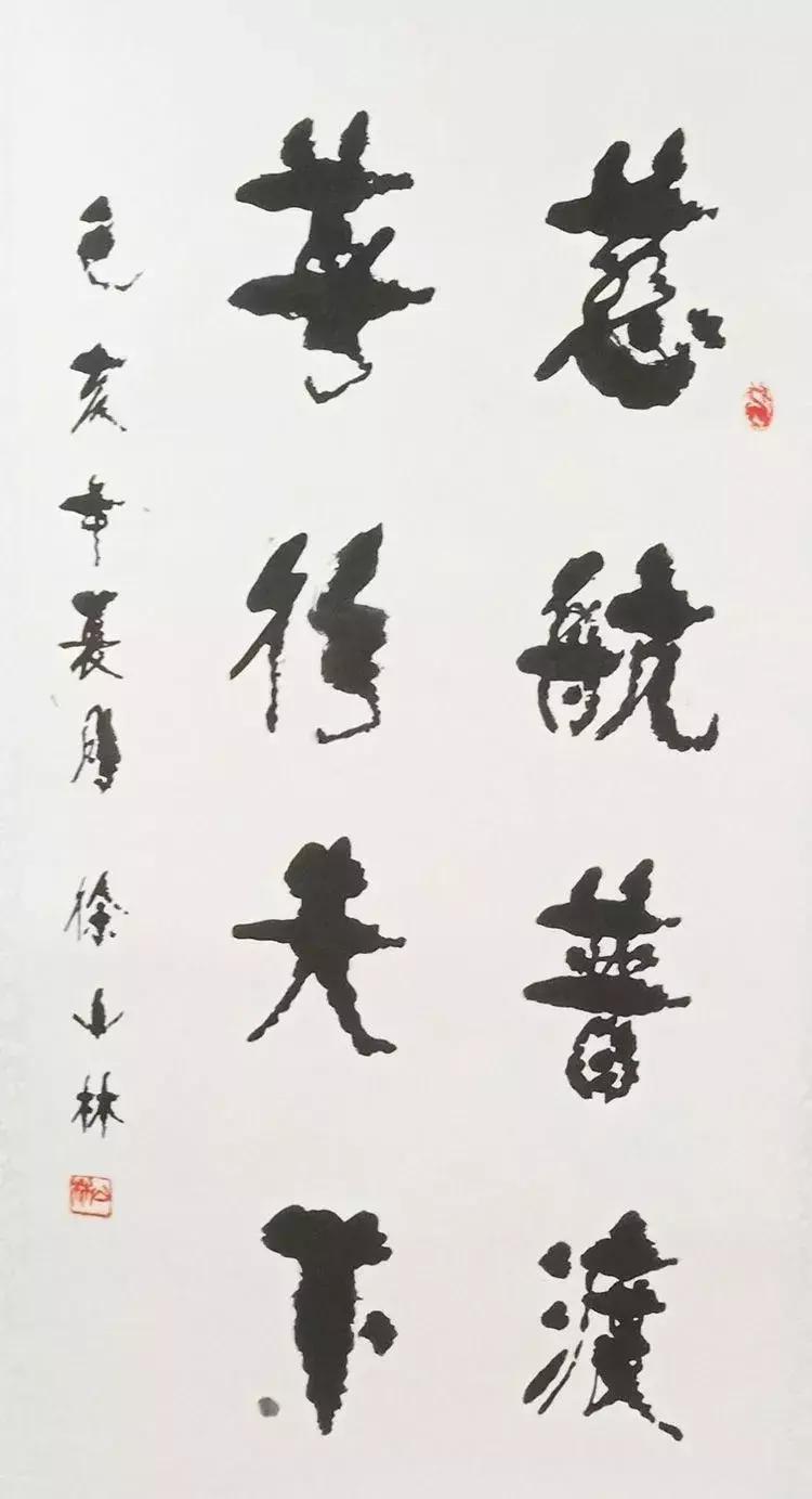 陕西省庆祝新中国成立70周年,陕西省庆祝建党100周年晚会活动