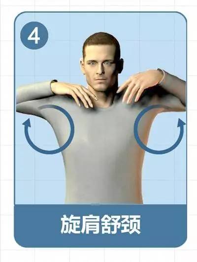 “颈椎操”瑜伽太珍贵了，送给自己的朋友家人