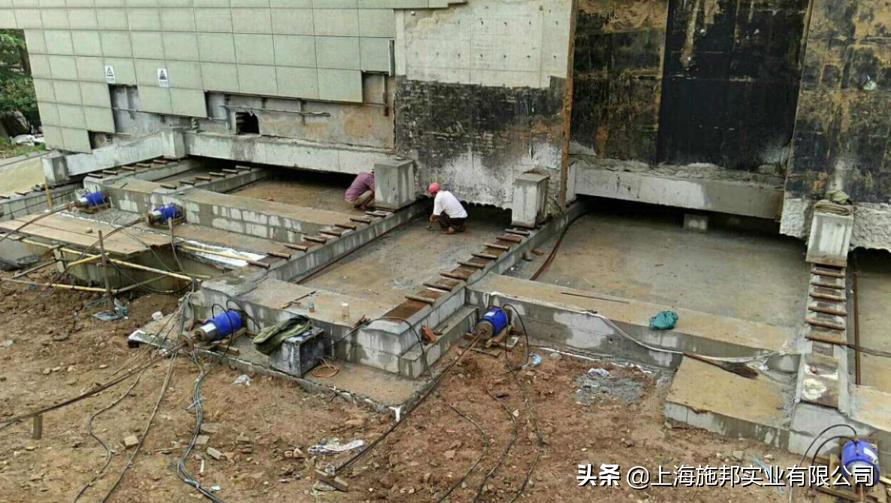 房屋倾斜怎么办？纠偏扶正怎么做？