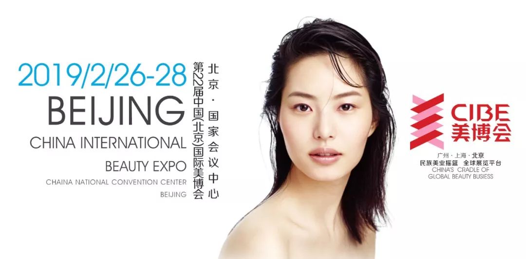 做纹绣，除了要知道和谐≠对称，还要了解色料的好与坏