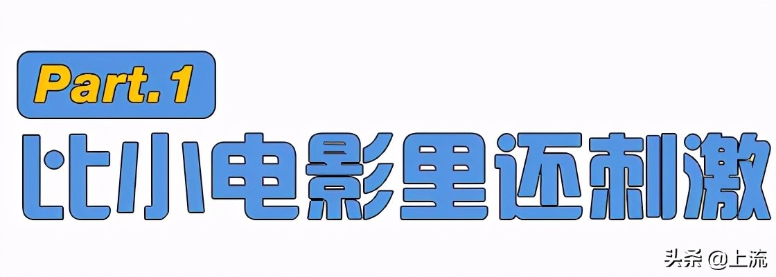 鏃ユ湰鎯呬荆涓婚cos閰掑簵璁捐,鏃ユ湰cosplay鏃呴