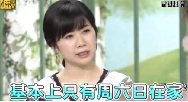 福原爱疑似婚变,福原爱曝婚变后首受访