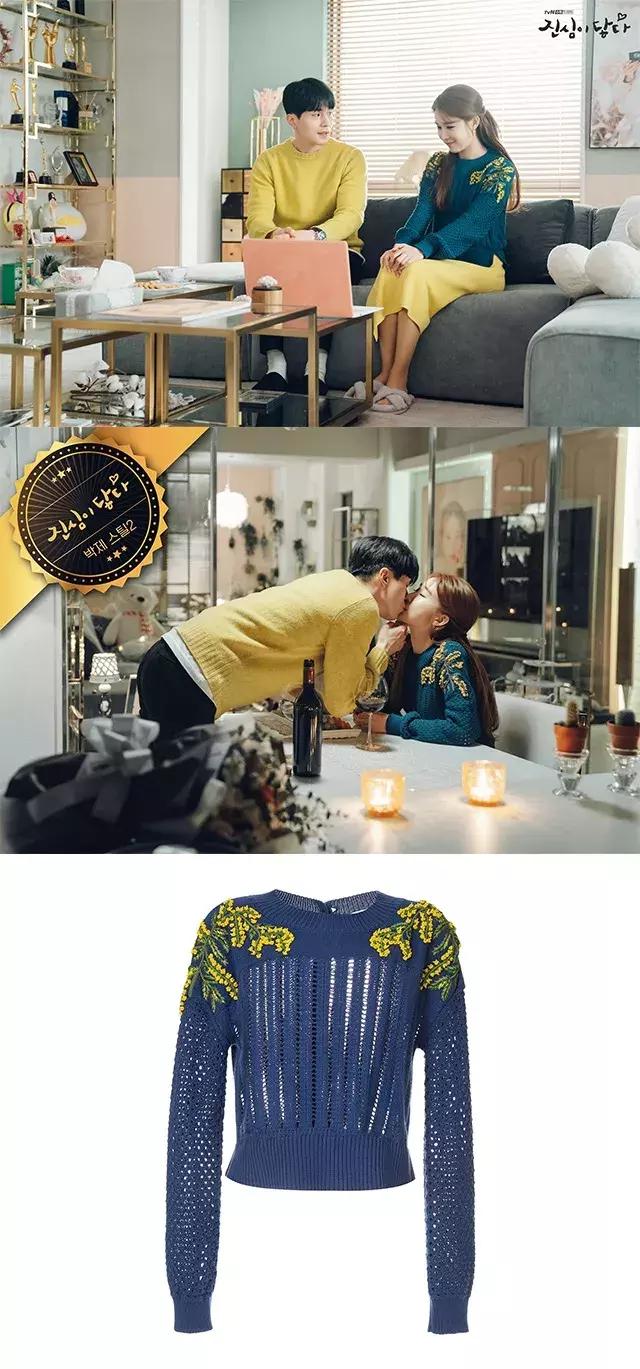 女朋友成熟风格该怎么穿,和可爱型女生约会怎么穿