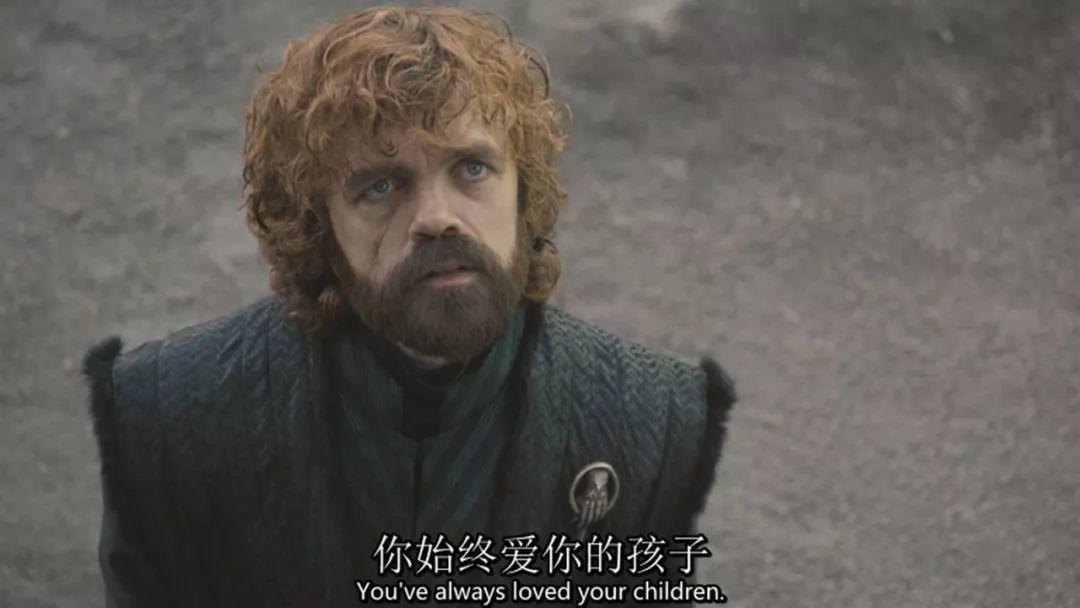 她不垮,神剧就不会垮