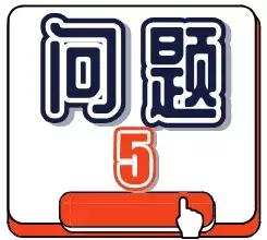 脸越洗越干净怎么回事,脸越洗毛孔越大