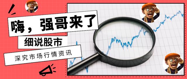 股市行情启动在绝望的时候,股市错过这波行情再等十年