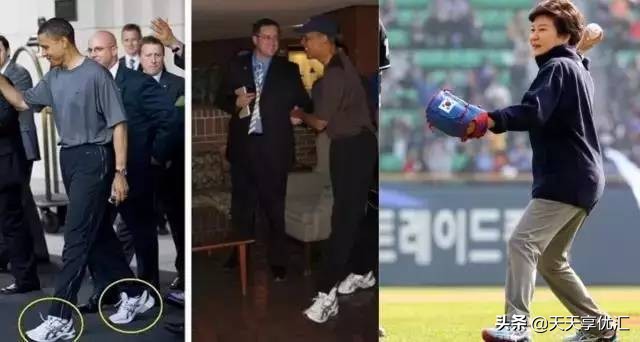 耐克新出来的跑鞋,耐克抄袭起家