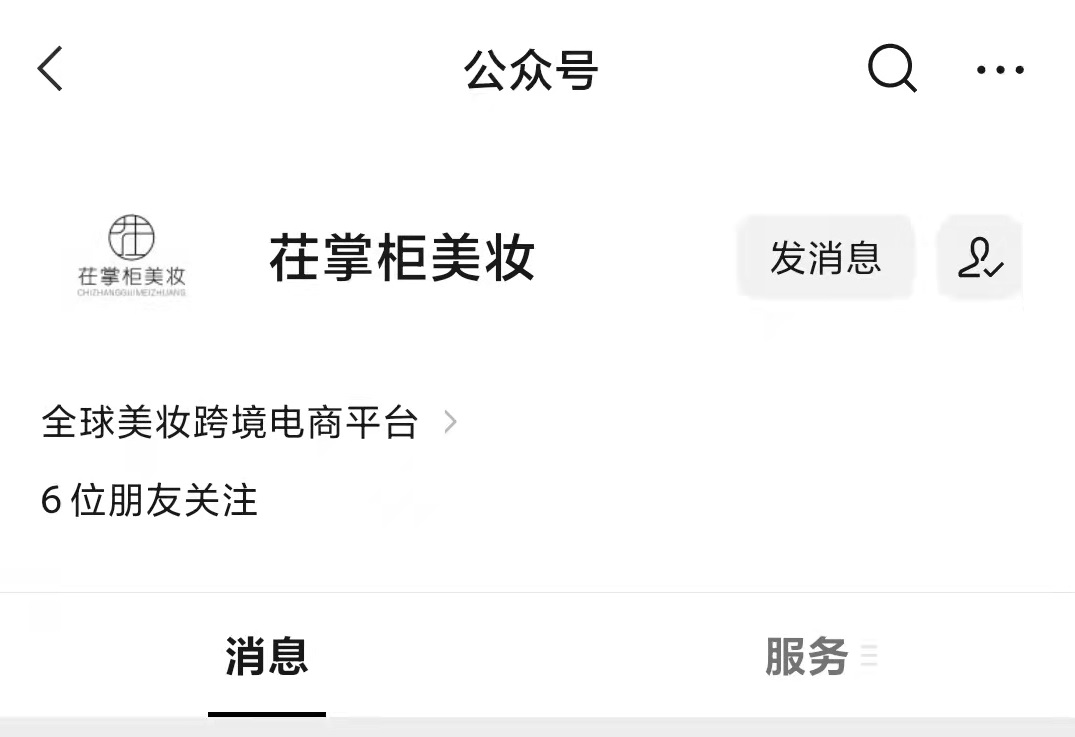 这4个细节最容易忽略,这四个细节不可忽视