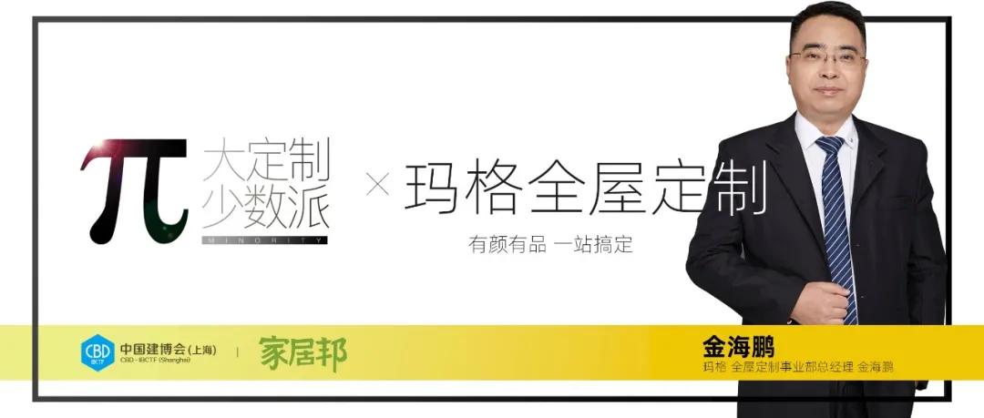 2022门窗行业10大品牌,系统门窗十大品牌2021年
