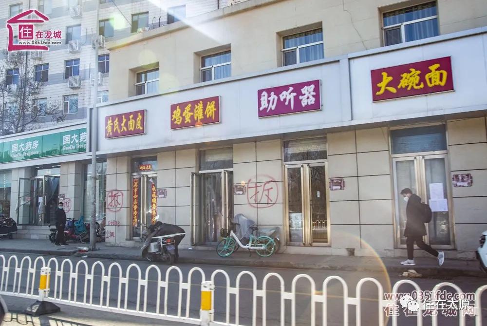 解放路改造倒计时！看看哪些地方要消失了？