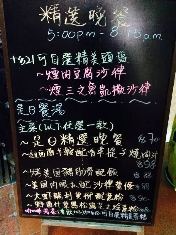 去香港中文大学攻略,香港留学游玩攻略大全