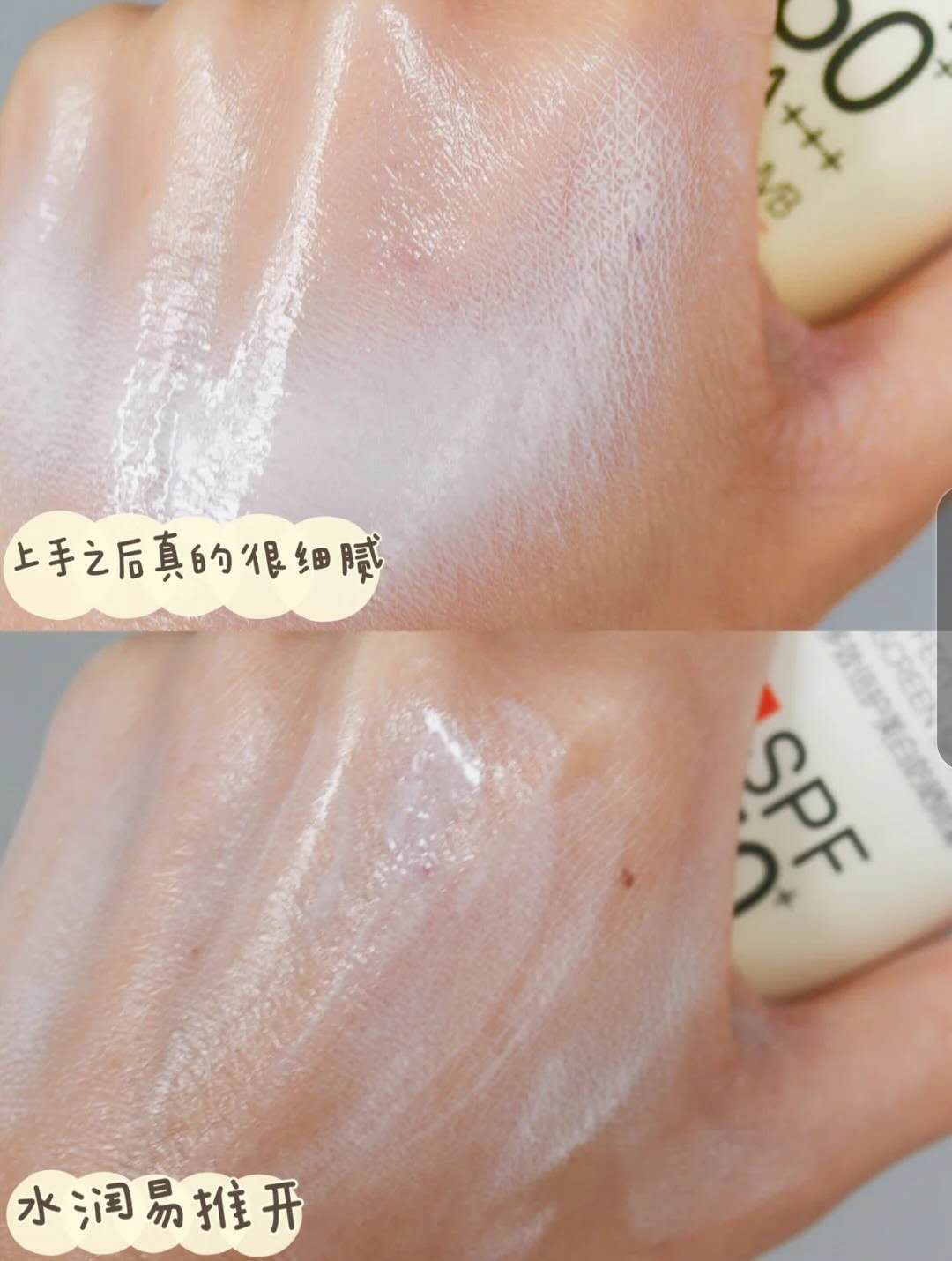 防晒喷雾国货里哪个牌子最好用,防晒喷雾哪个牌子不合格