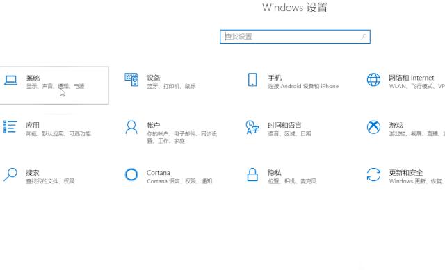 扫扫扫！7个方法让C盘空间释放20G