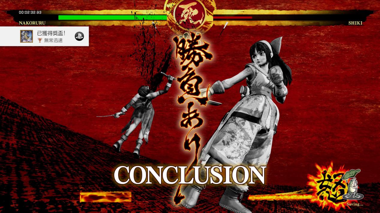 snk侍魂不知火舞,snk侍魂手游