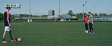 速度型前锋跑位技巧,前锋全场跑位的正确方法与技巧