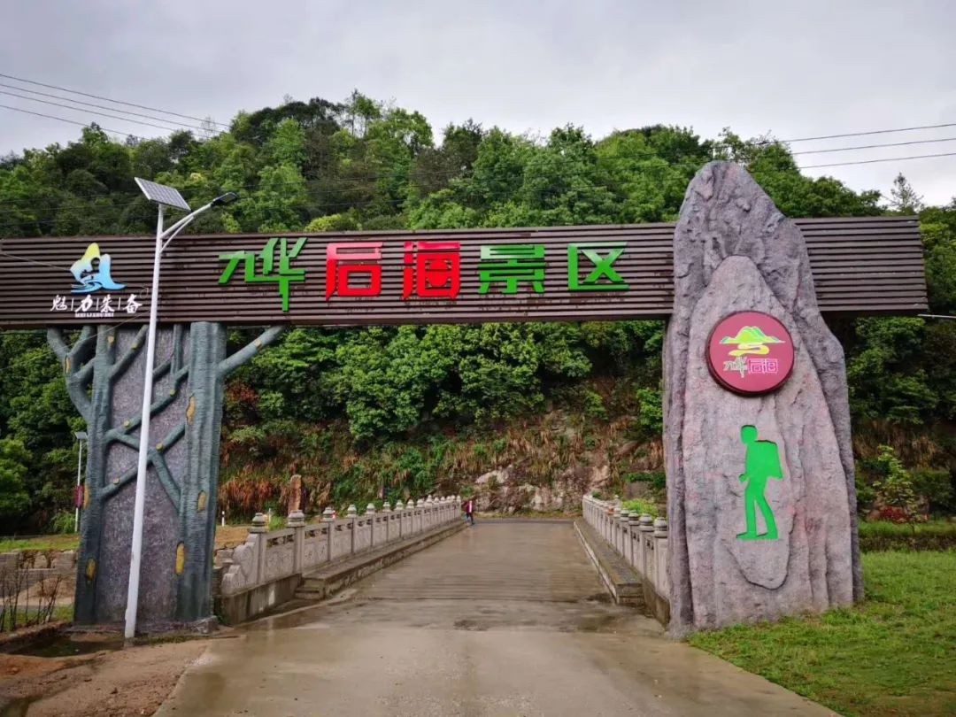 池州藏最新原生态避暑地，荷花海石海瀑布禅寺，不知名无门票却美