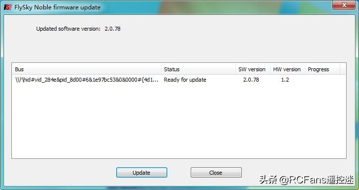 富斯nb4功能介绍,富斯nb4怎么样