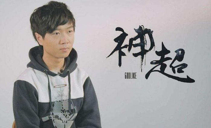 19年斗鱼年度pdd,pdd斗鱼复播