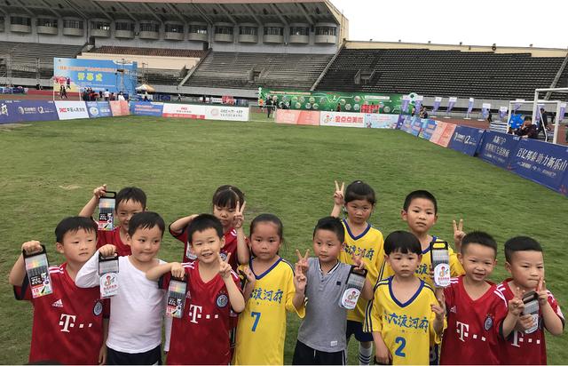 友谊足球赛巴萨,友谊足球赛