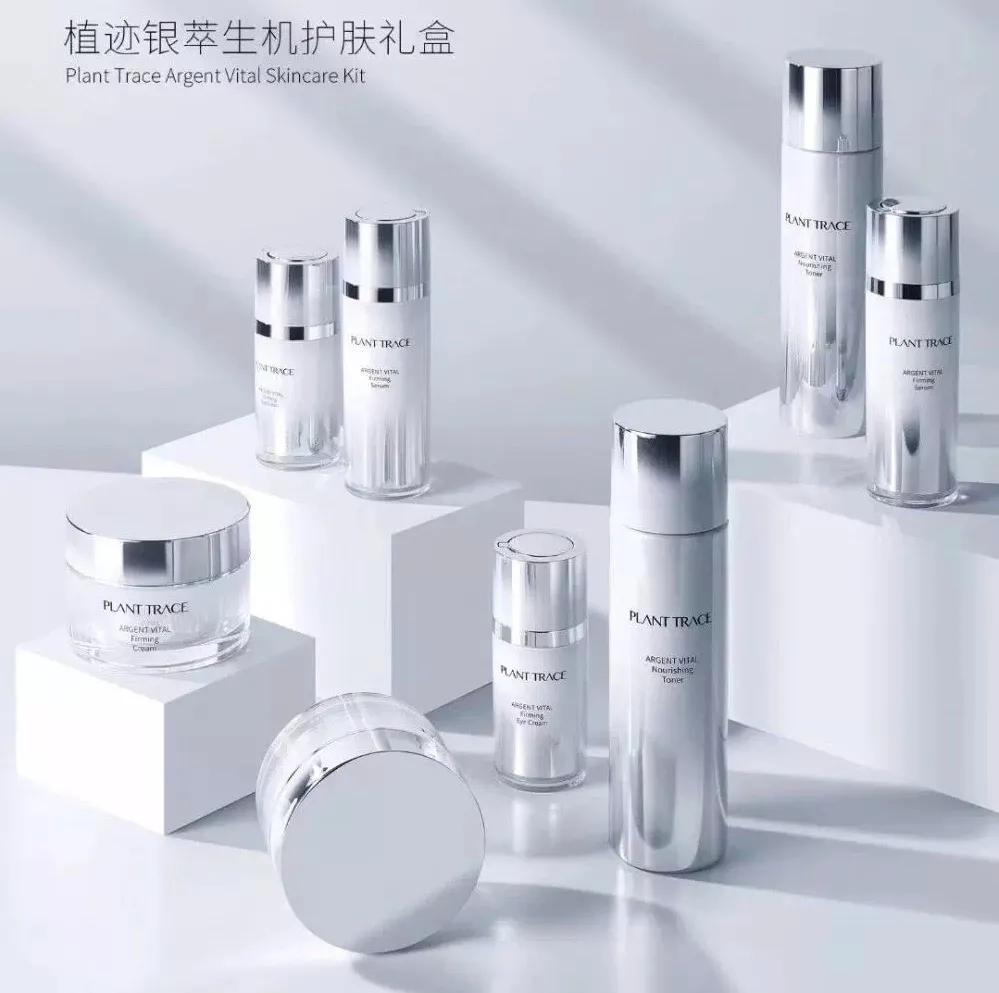 10亿元被冻结，护肤品牌“植迹”母公司涉嫌传销被查