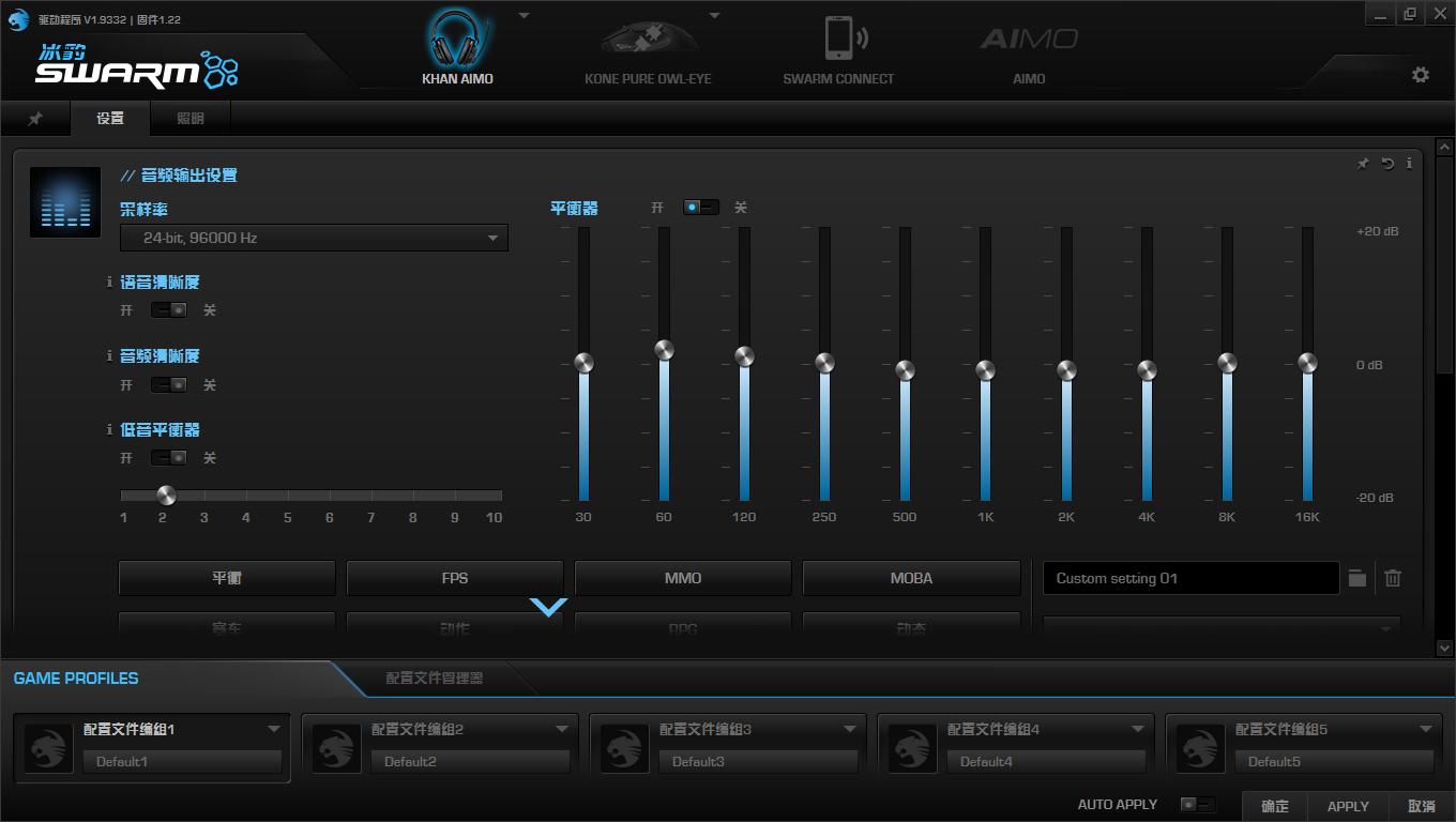 除了价格高点冰豹这款游戏耳机真的很不错