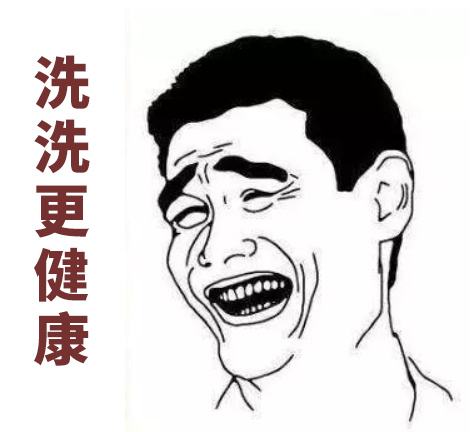 女性健康不容忽视！这些常见的误区，你中了几条？