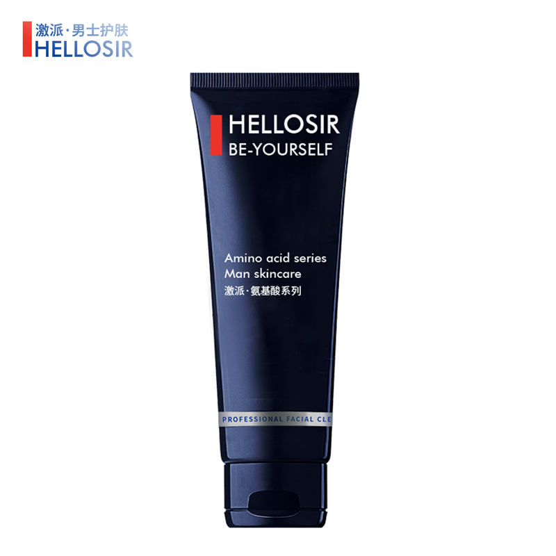 全球十大男士护肤品牌排名,十大公认男士护肤品牌排名