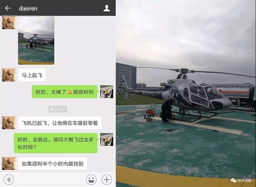 自驾游容易迷路怎么回复,自驾游陷车能用电台呼救吗