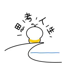 疫情时香港租房退订条件,香港租房可以中途退租吗